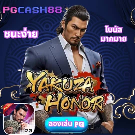 สล็อต เติม เงิน ผ่าน google play